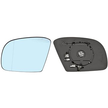 ACI sklo zpětného zrcátka s plastovým držákem pro MERCEDES-BENZ W251 R Klasse 05-10 L (3095835)
ACI sklo zpětného zrcátka s plastovým držákem pro MERCEDES-BENZ W251 R Klasse 05-10 L (3095835)