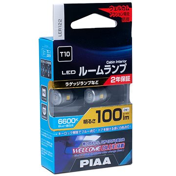 PIAA exkluzivní LED žárovky "Welcome Blue" T10 s postupným přechodem z modré do bílé barvy 6600K
PIAA exkluzivní LED žárovky "Welcome Blue" T10 s postupným přechodem z modré do bílé barvy 6600K