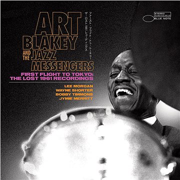 Blakey Art & The Jazz Messengers: First Flight To Tokyo: The Lost 1961 Recordings (2x LP) - LP
Blakey Art & The Jazz Messengers: First Flight To Tokyo: The Lost 1961 Recordings (2x LP) - LP