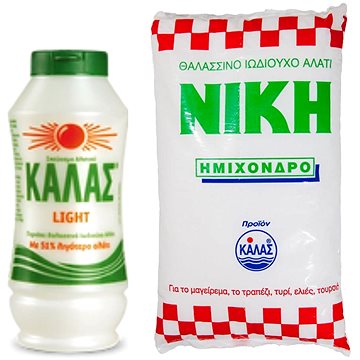 KALAS LIGHT Jemná mořská sůl 375 g, obsahuje o 51 % méně soli + NIKI Polohrubá jodizovaná 1 kg
KALAS LIGHT Jemná mořská sůl 375 g, obsahuje o 51 % méně soli + NIKI Polohrubá jodizovaná 1 kg