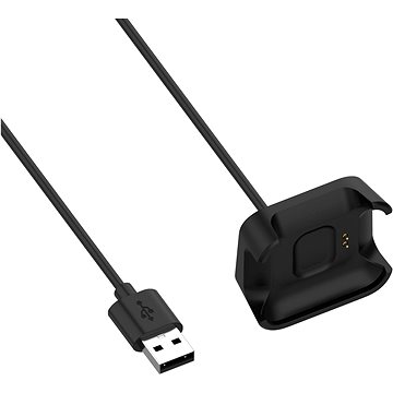 Obrázok Tactical USB Nabíjecí Kabel pro Xiaomi Mi Watch Lite 8596311144028