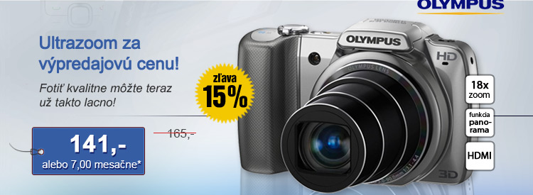 OLYMPUS SZ-10 