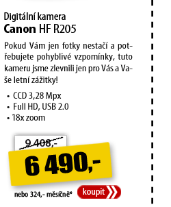 Canon HF R205 