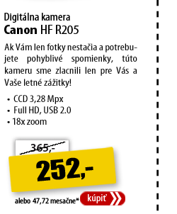 Canon HF R205 