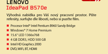 Lenovo IdeaPad B570e 
