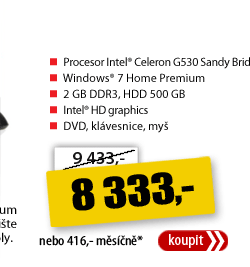 Lenovo IdeaCentre H420 