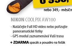 Nikon COOLPIX AW100 