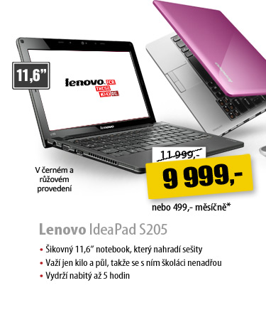 Lenovo IdeaPad S205 