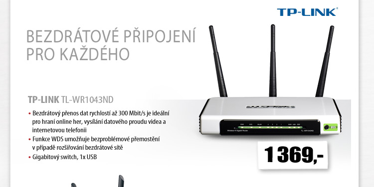 TP-LINK TL-WR1043ND 