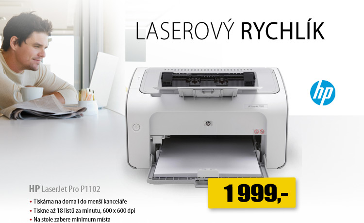 HP LaserJet Pro P1102 