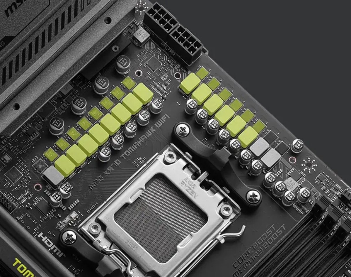 MSI MAG X870 TOMAHAWK WIFI