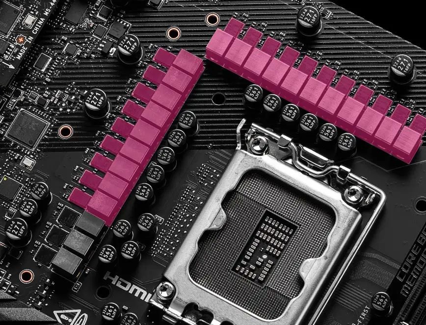 MSI MPG Z890 CARBON WIFI