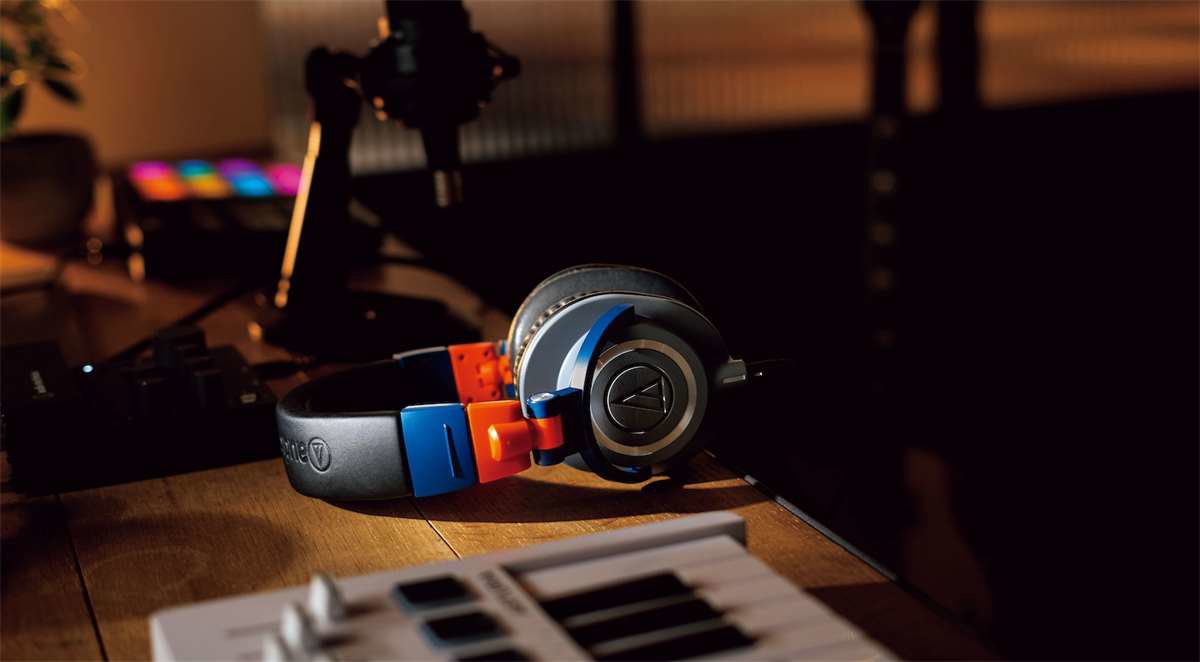 Sluchátka Audio-Technica ATH-M50xLAB