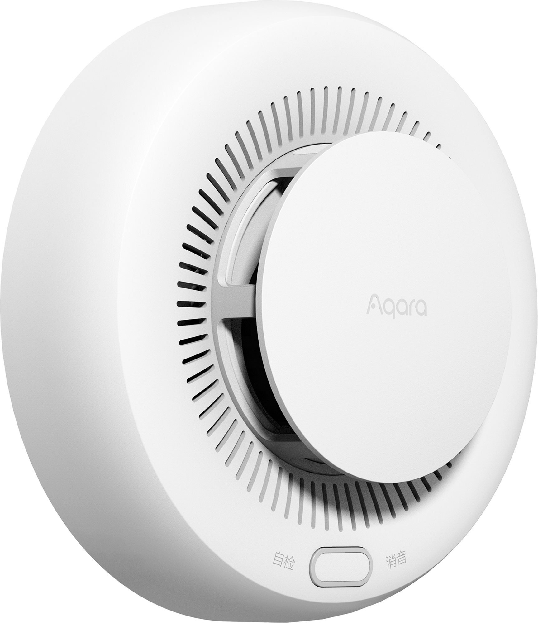 Detektor kouře AQARA Smoke Detector (SD-S01D)