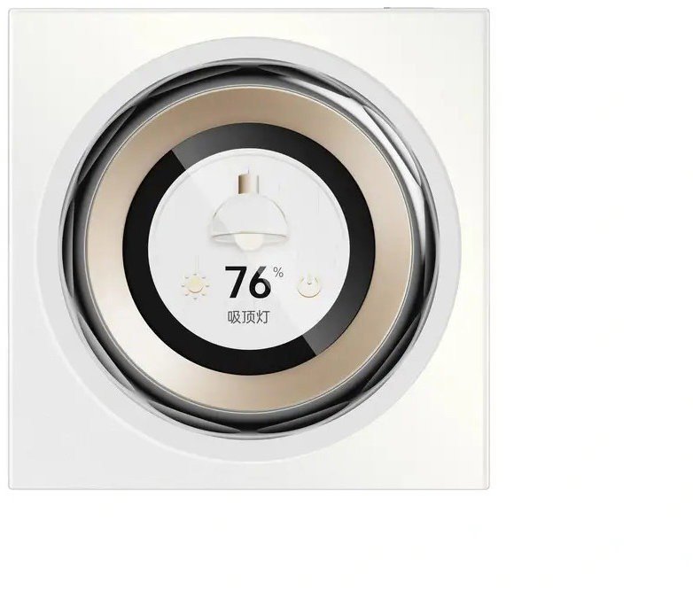 Vypínač AQARA Touchscreen Dial V1 (DS-K01D)