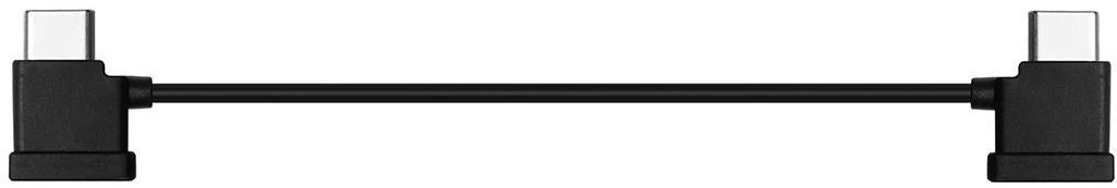 DJI Avata 2 Intelligent Flight Battery