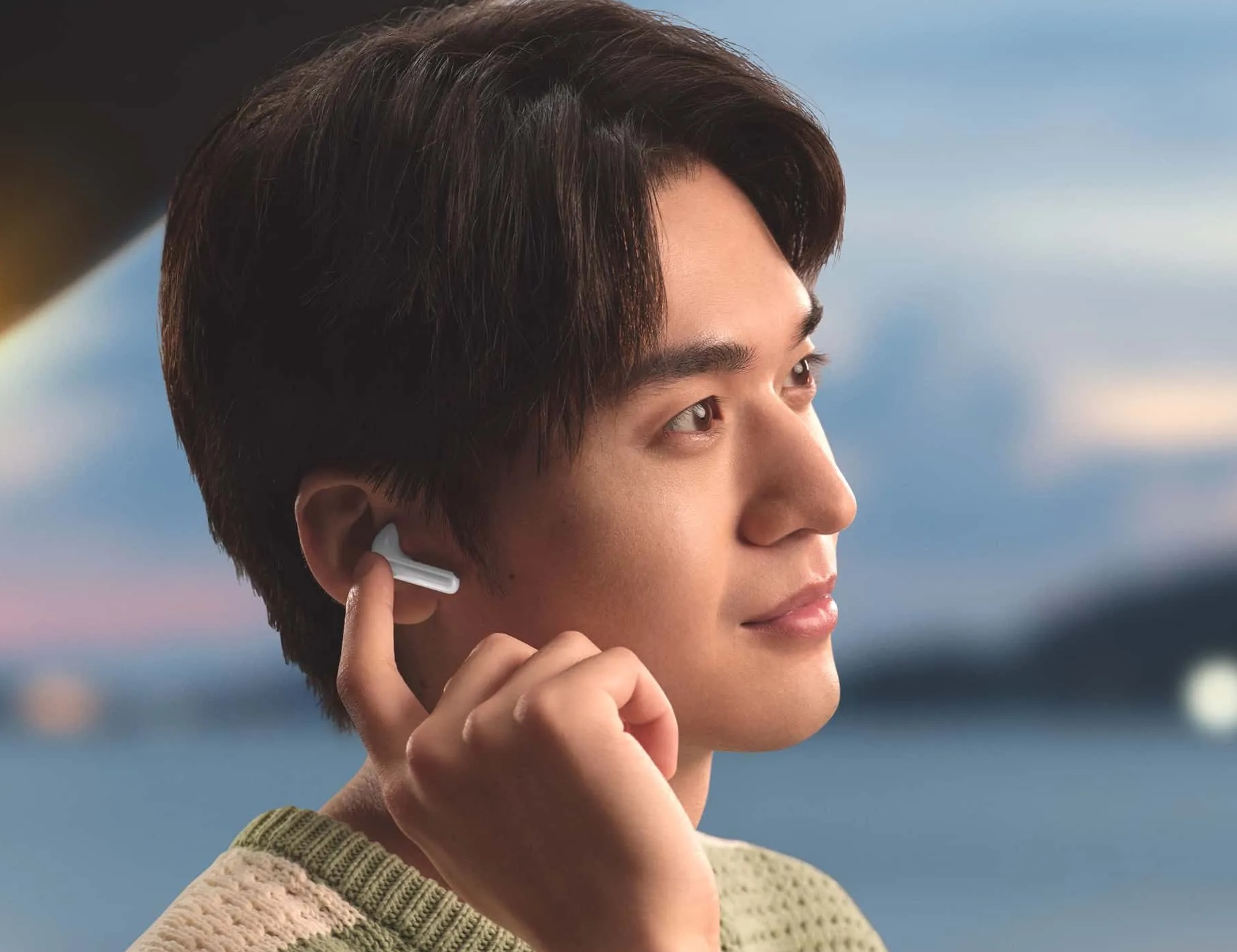 Bezdrôtové slúchadlá Huawei FreeBuds SE 2