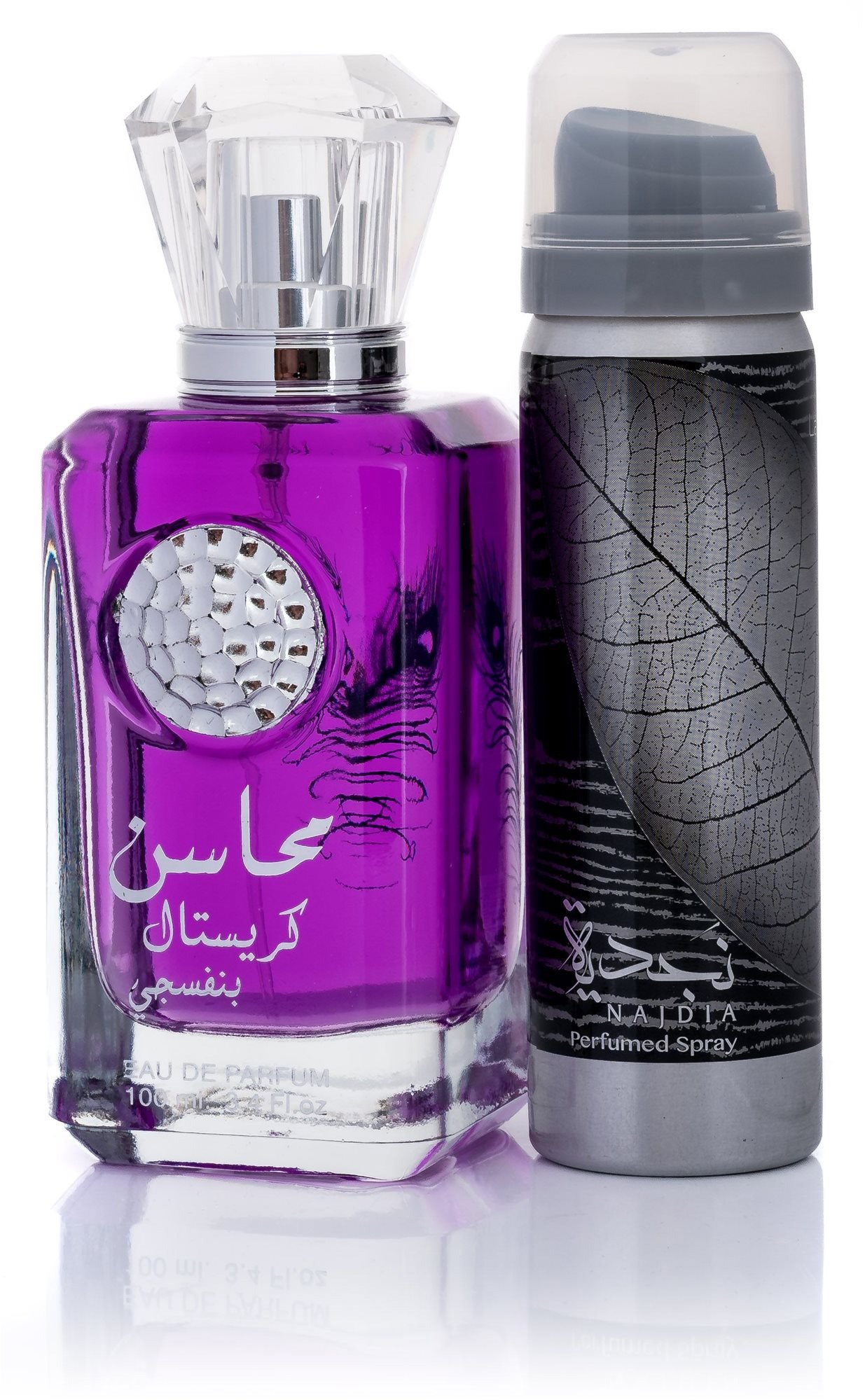 Dárková sada parfémů LATTAFA Mahasin Crystal Violet EdP Set 175 ml