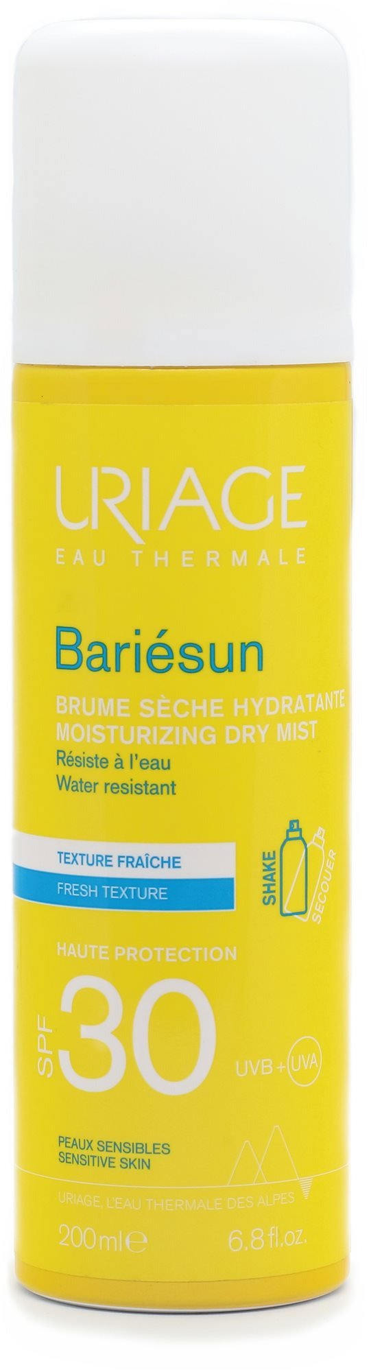 URIAGE