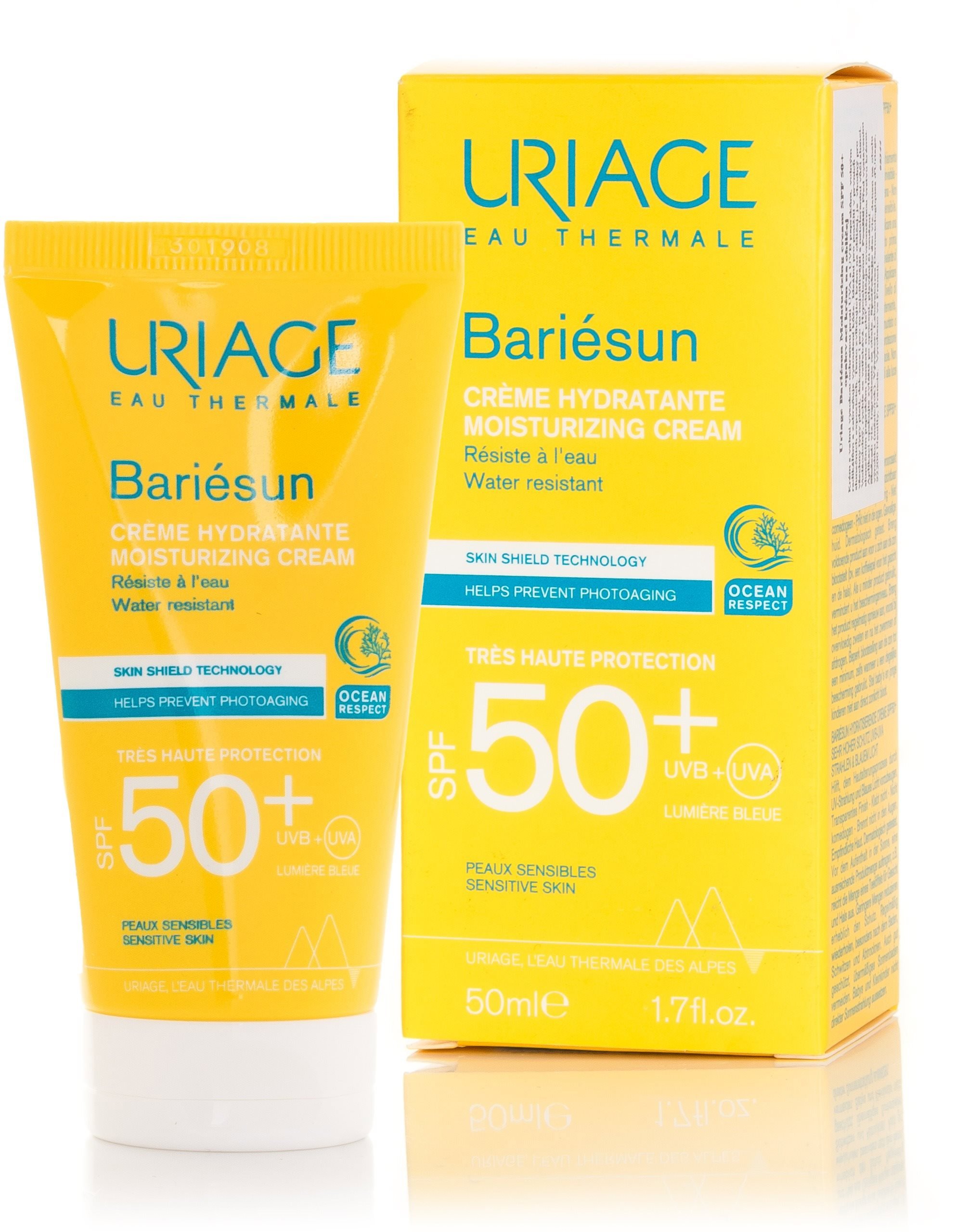 URIAGE