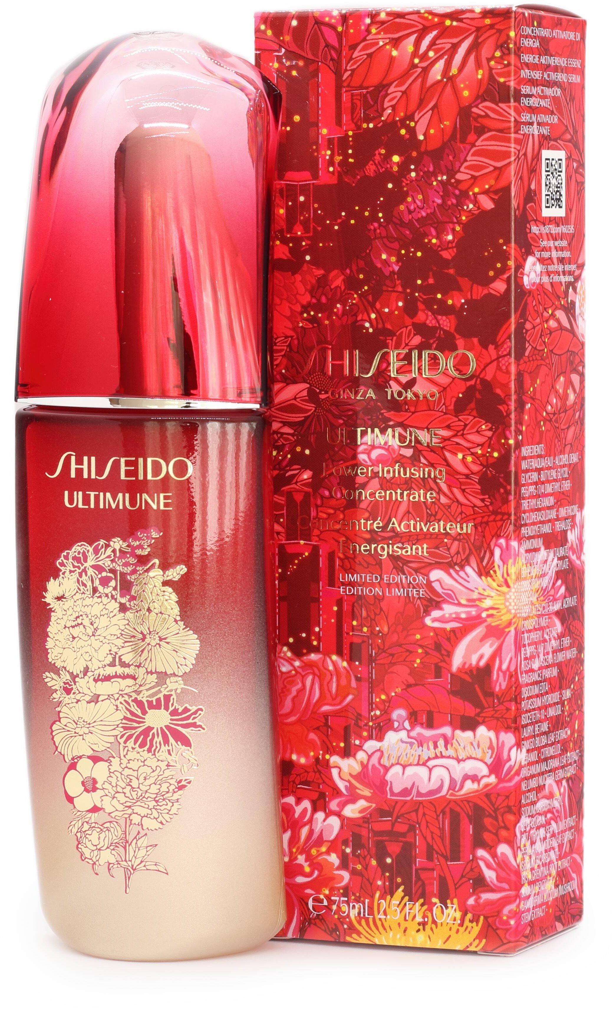 Pleťové sérum SHISEIDO Ultimune Power Infusing Concentrate