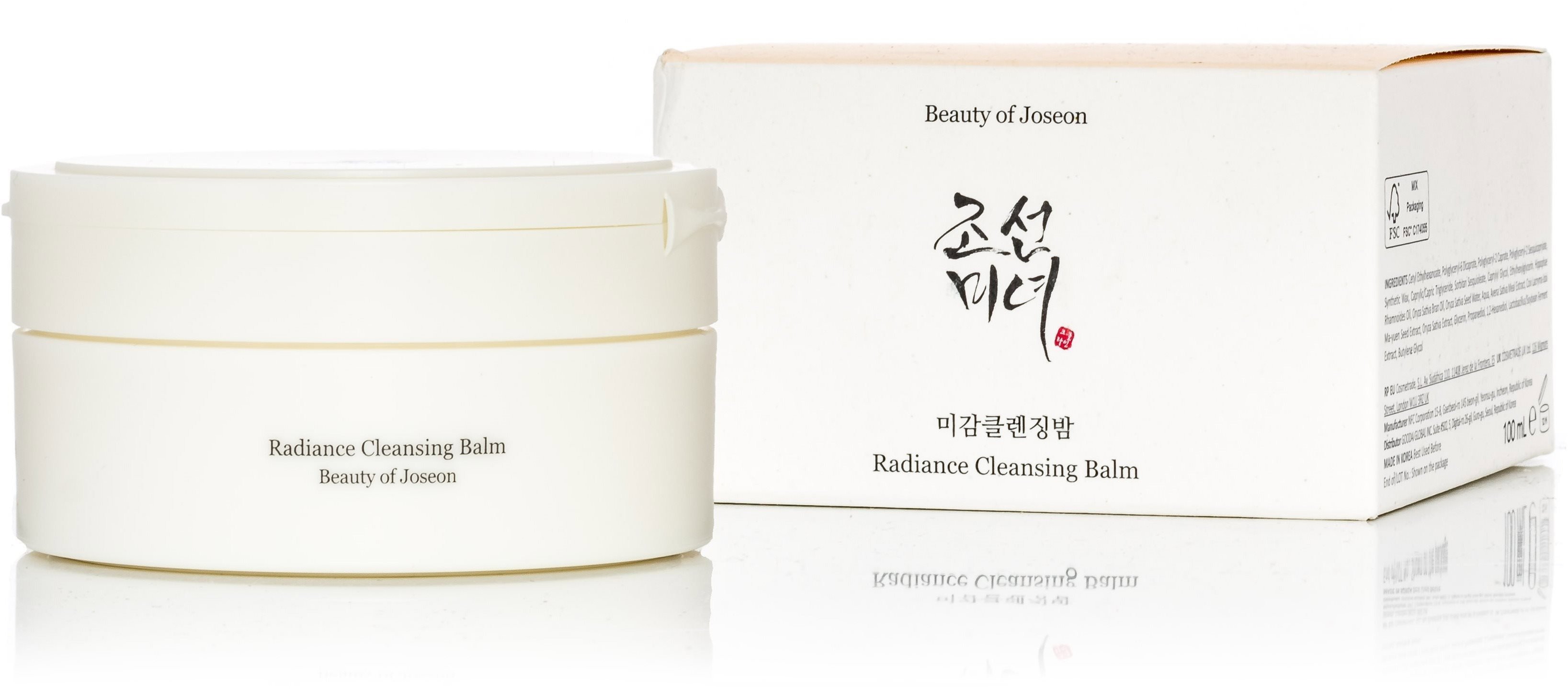 BEAUTY OF JOSEON Radiance Cleansing Balm
