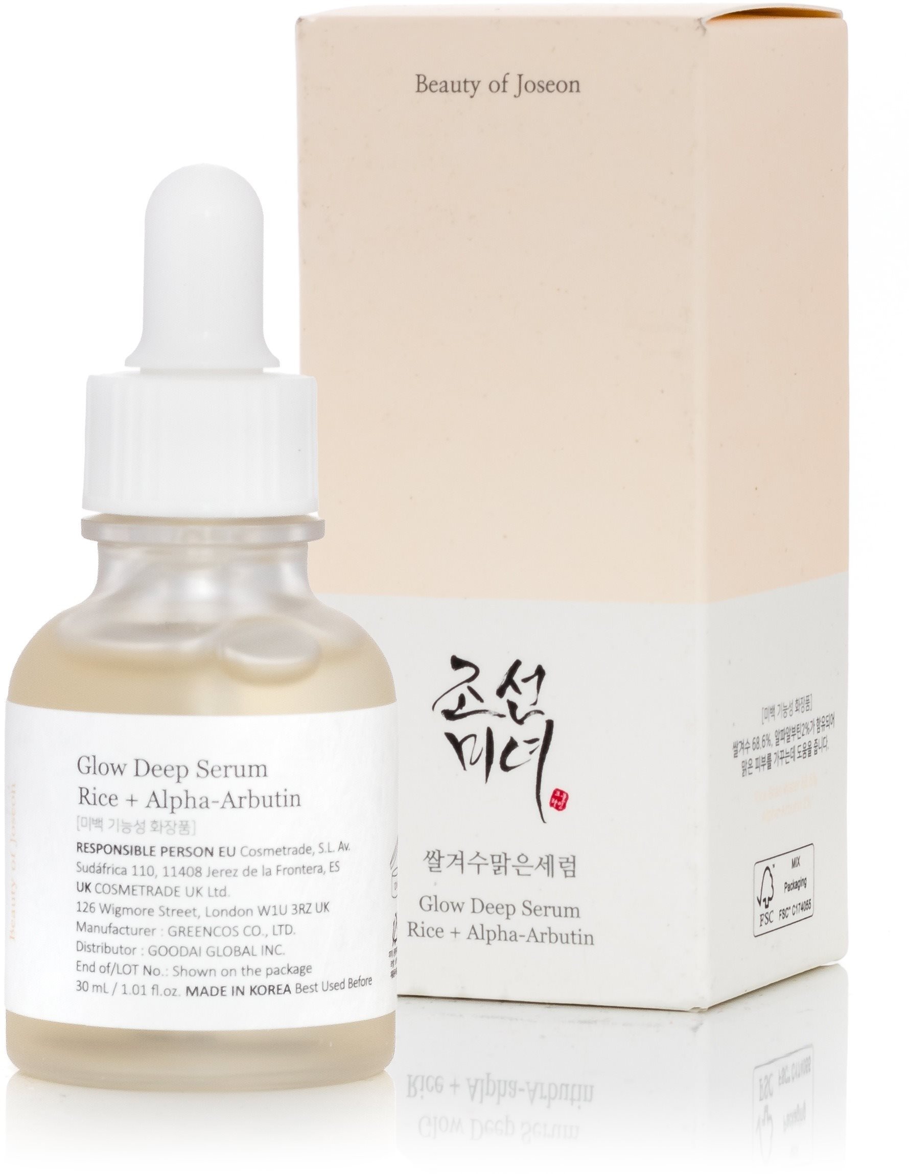 Pleťové sérum BEAUTY OF JOSEON Glow Deep Serum Rice + Alpha Arbutin