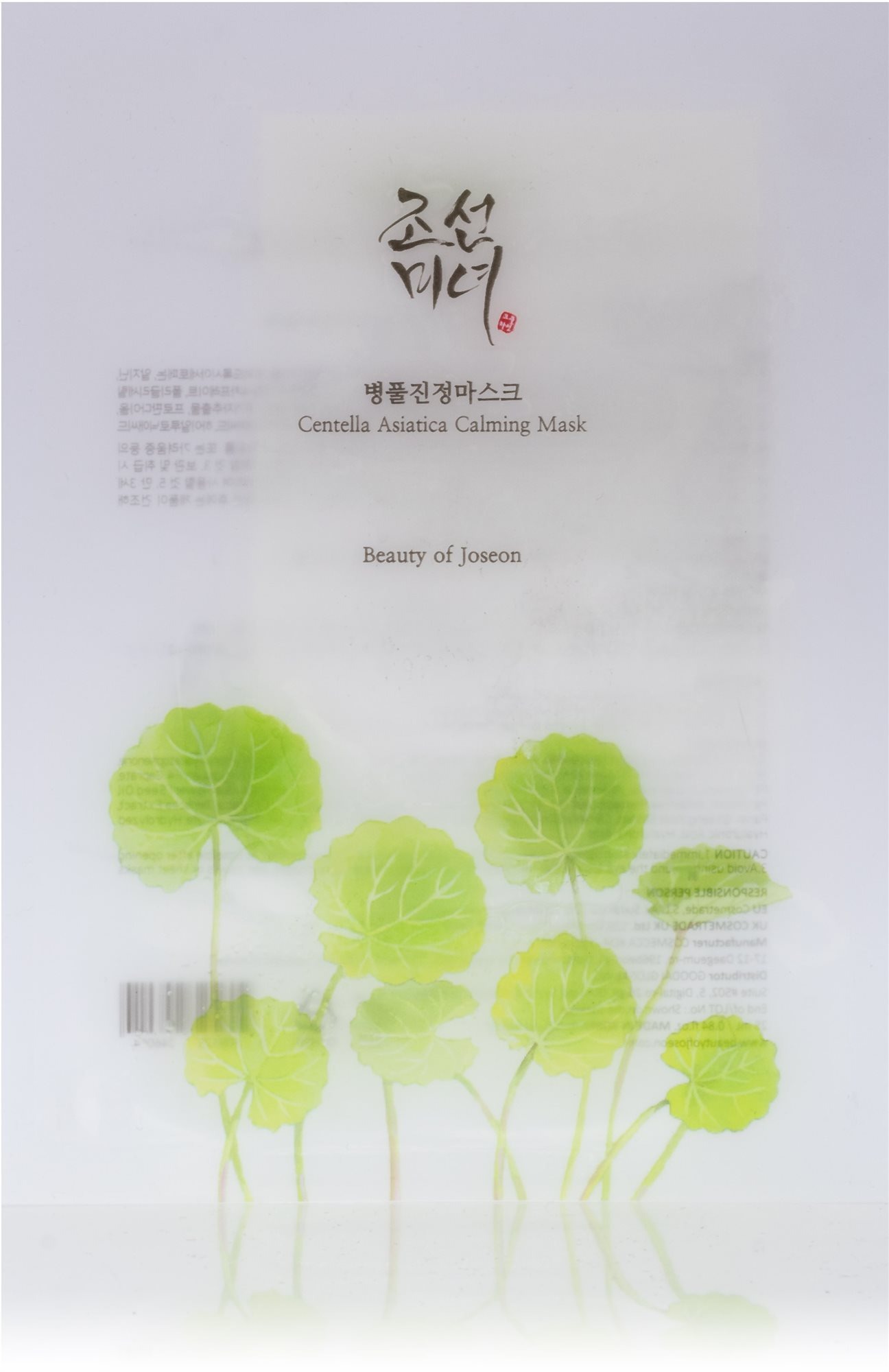 Pleťová maska BEAUTY OF JOSEON Centella Asiatica Calming Mask 25 ml