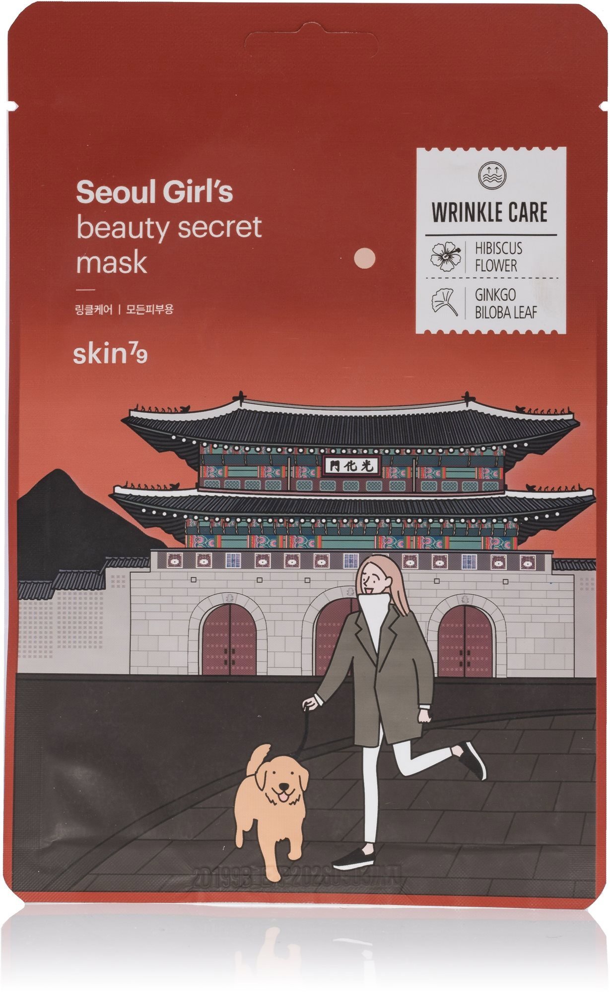 Pleťová maska SKIN79 Seoul Girl's Beauty Secret Wrinkle Care Mask 20 g