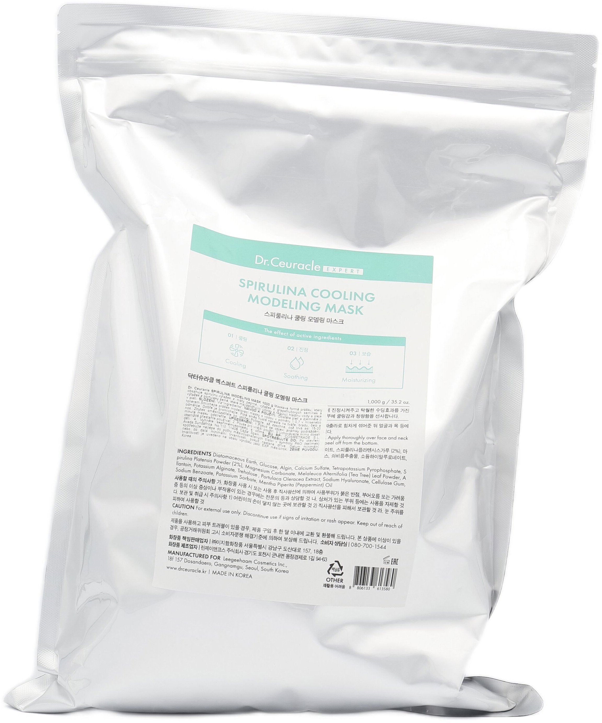 DR.CEURACLE Spirulina Modeling Mask 1000 g