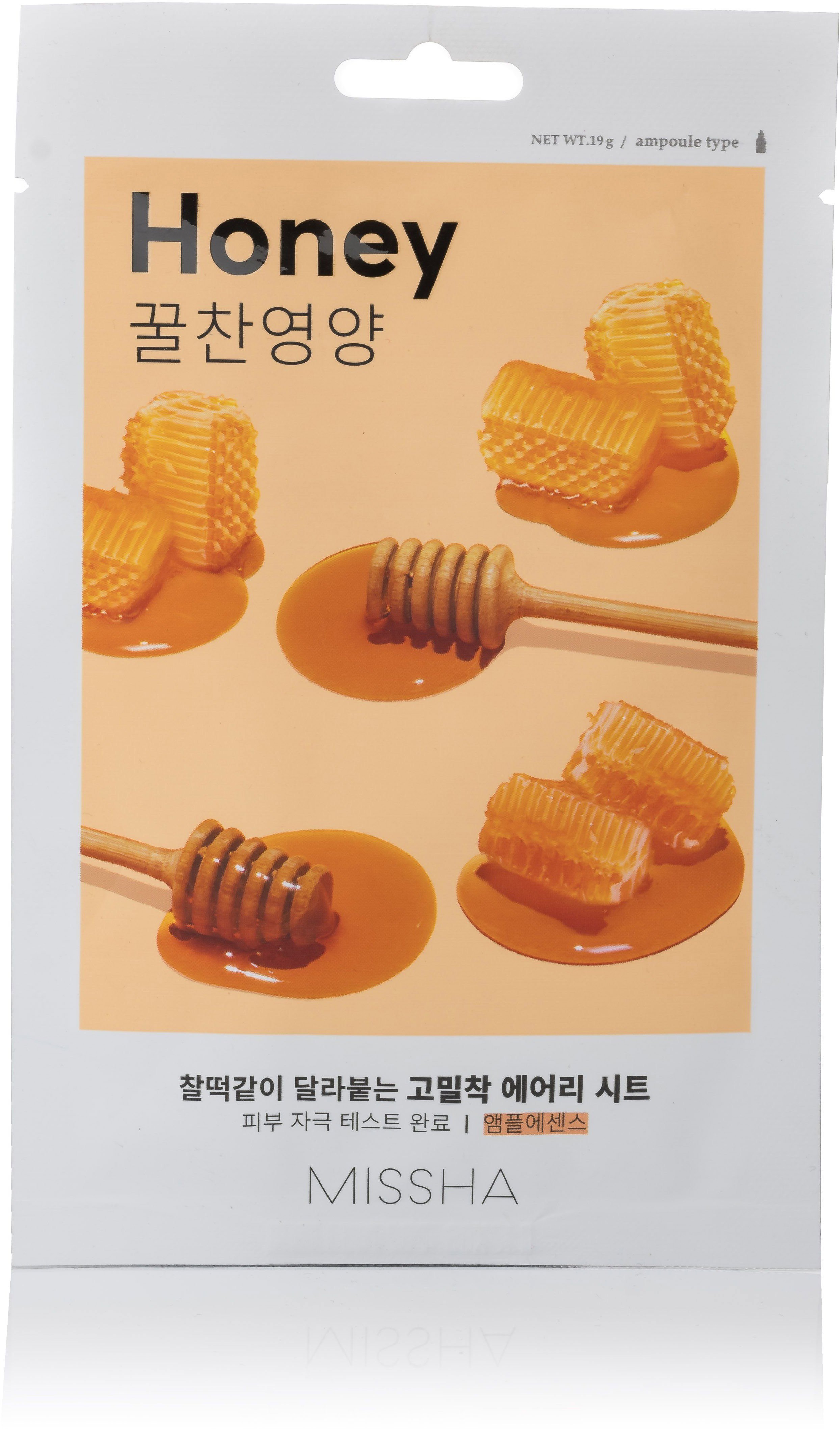 Pleťová maska MISSHA Airy Fit Sheet Mask Honey 19 g