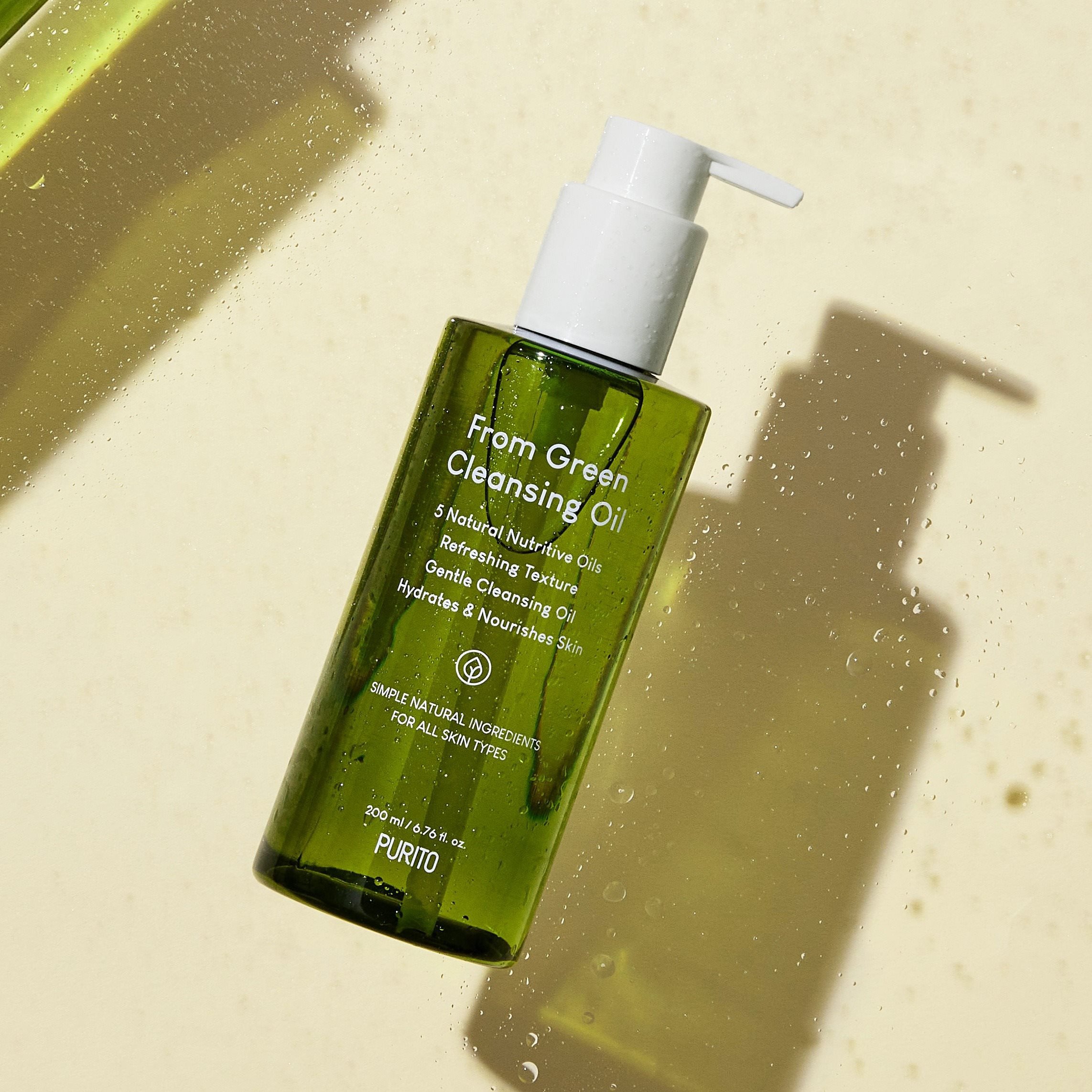 PURITO From Green Cleansing Oil 200 ml