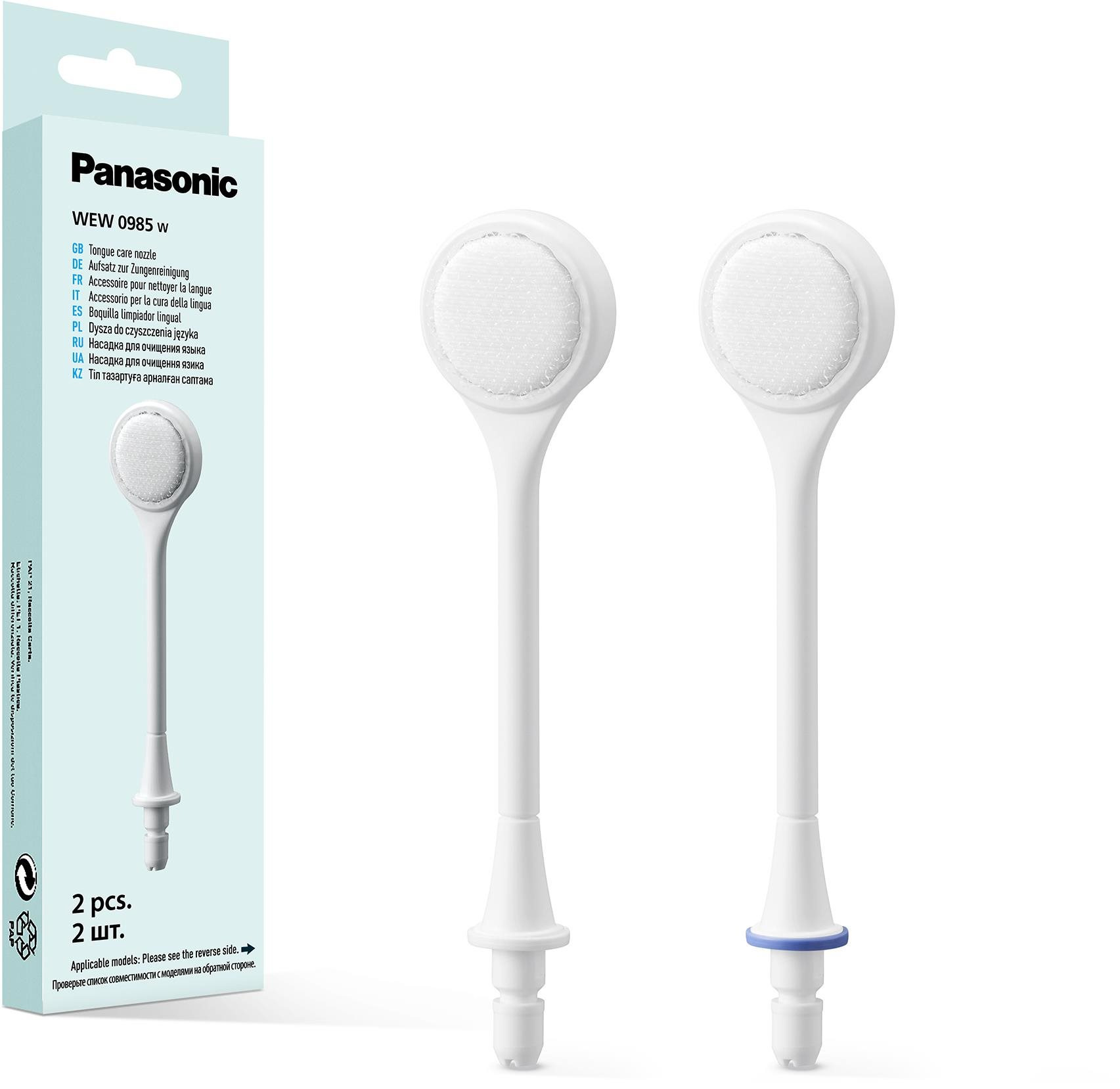 Panasonic WEW0985W503