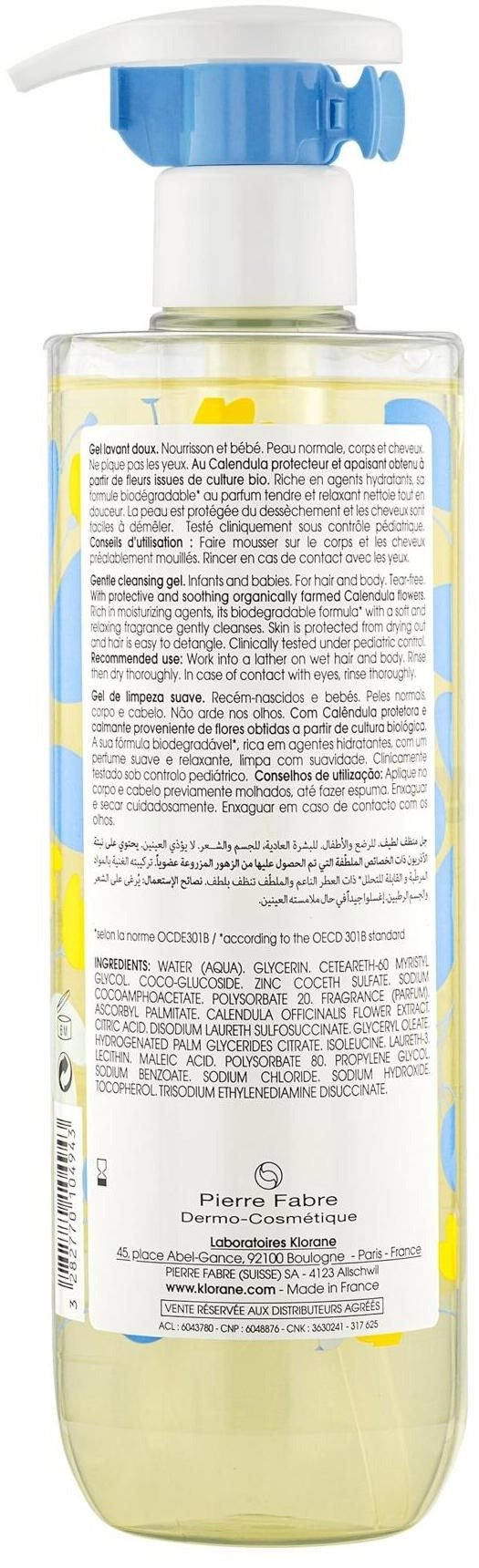 Shower gel Klorane Bébé Gentle body and hair wash 500ml