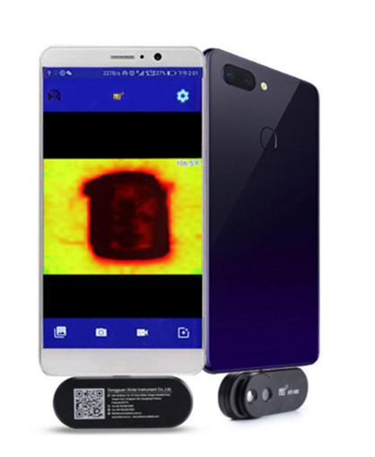 Zobrazení tepelných vrstev termokamery na mobil Secutek HT-102