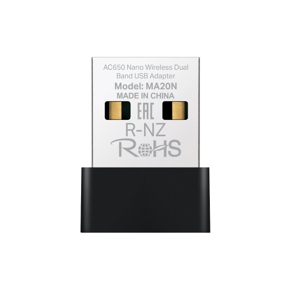 Mercusys MA20N