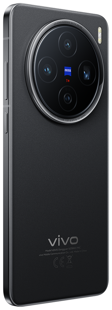 Mobilní telefon Vivo X200