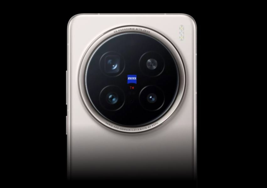 Vivo X200 Pro