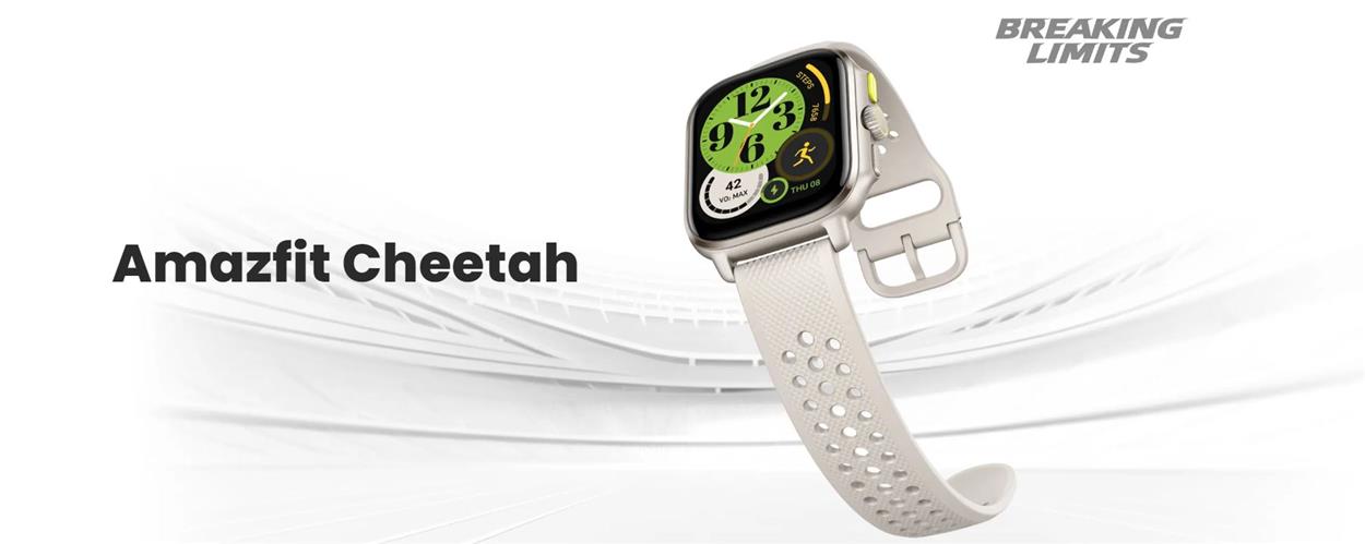 Chytré hodinky Amazfit Cheetah Winner Champagne