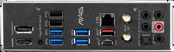 Motherboard MSI MAG Z590 TOMAHAWK WIFI Connection options (ports)