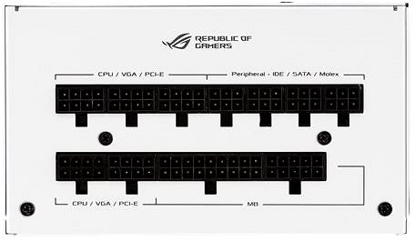 PC-Netzteil ASUS ROG STRIX 850W GOLD White Edition Anschlussmöglichkeiten (Ports)