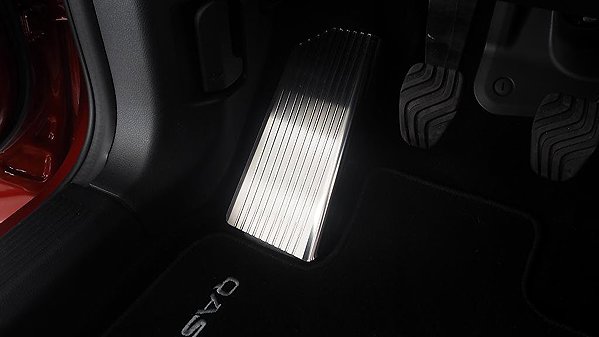 Lábtámasz Alu-Frost lábpihentető burkolat - Nissan Qashqai III, rozsdamentes acél ...