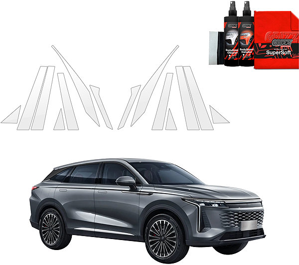 Side pillar cover GRIZZ Door pillar protection film for Omoda 9, 2025- , Super Hybrid .