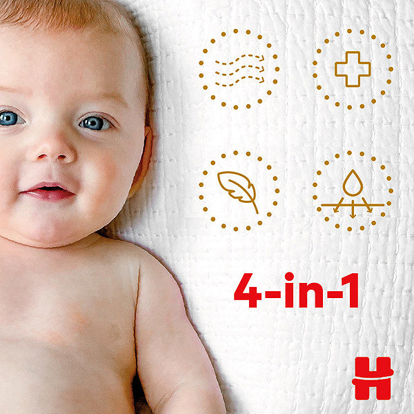 Eldobható pelenka HUGGIES Extra Care, 4-es méret (76 darab) ...