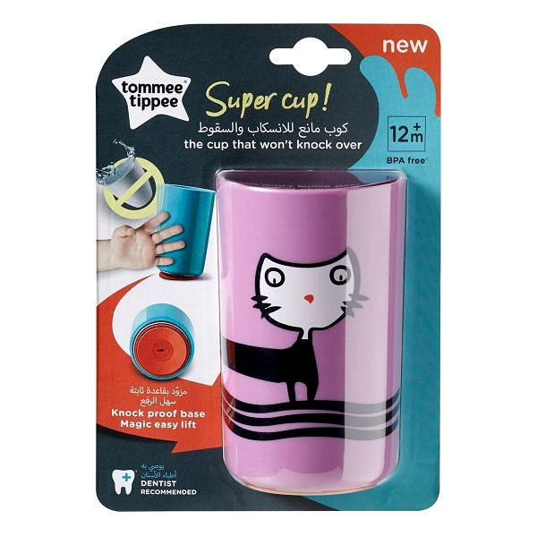 Tanulópohár Tommee Tippee Super Cup 300ml - lila ...