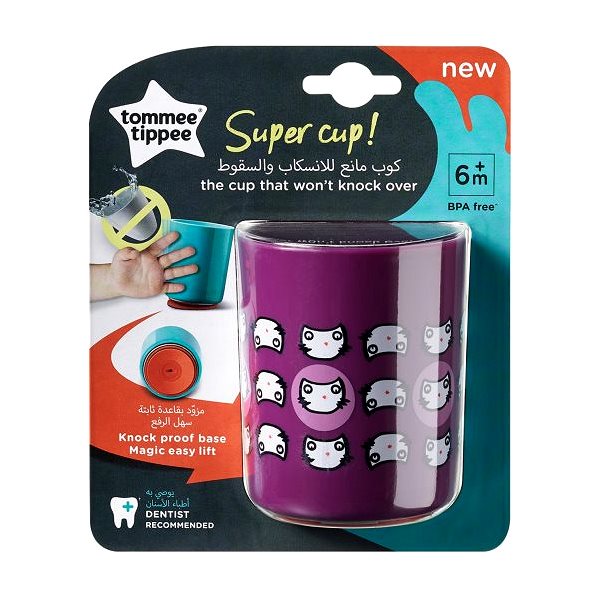 Tanulópohár Tommee Tippee Super Cup 190 ml - lila ...