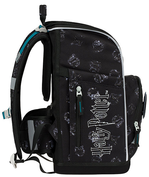 BAAGL Zippy plus Hogwarts Lumos school bag.