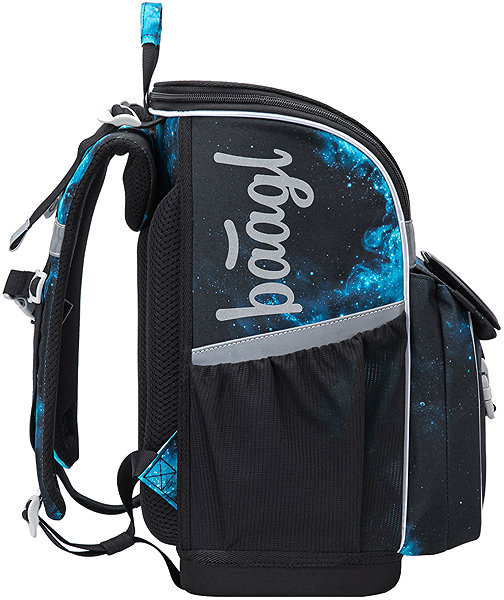 BAAGL Zippy Hockey school satchel.