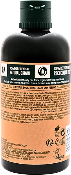 The Body Shop Argan Shower Gel 250 ml .