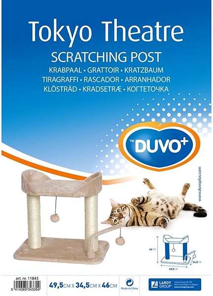Cat Scratcher DUVO+ Tokyo Theater Scratching Tree 49.5 × 34.5 × 46cm Packaging/box